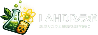 lahdra.org