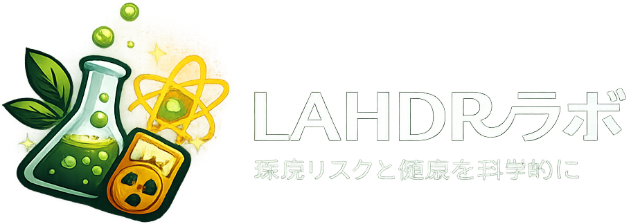 lahdra.org